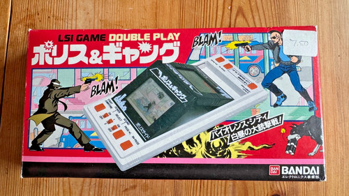Vintage 1984 bandai - vintage,