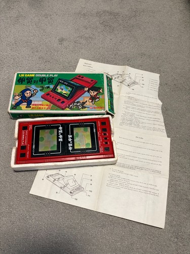 Vintage 1984 bandai lsi - vintage,