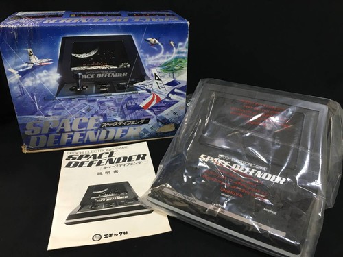 Epoch space defender - epoch,